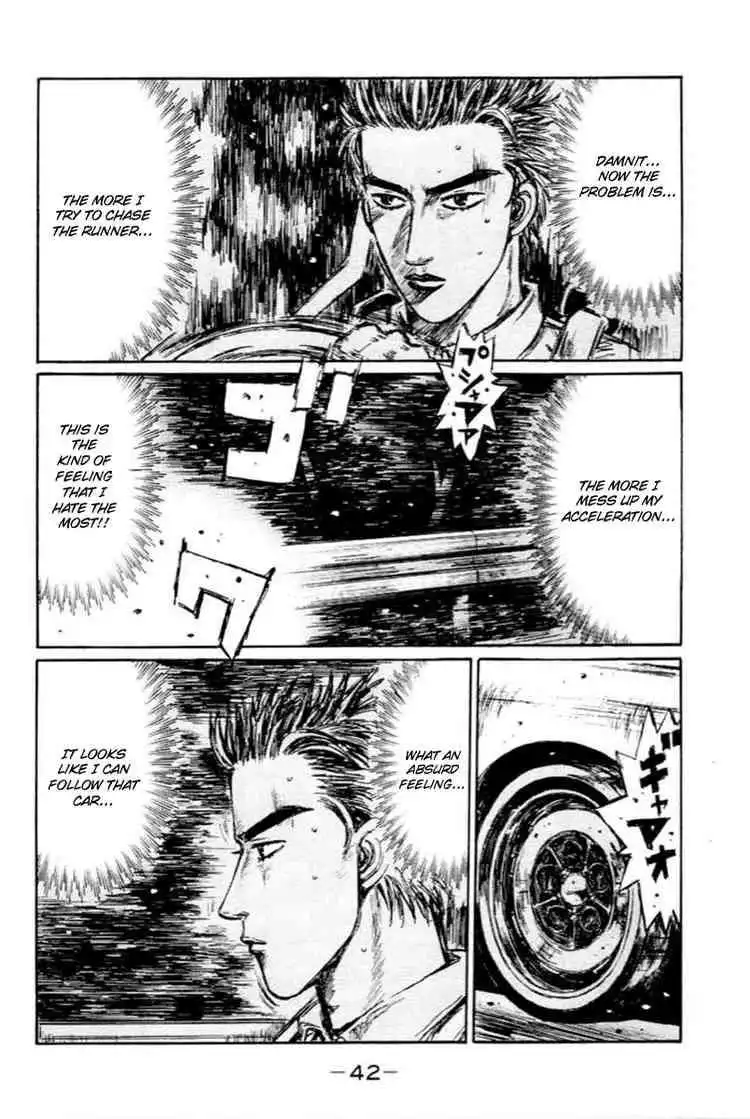 Initial D Chapter 275 15